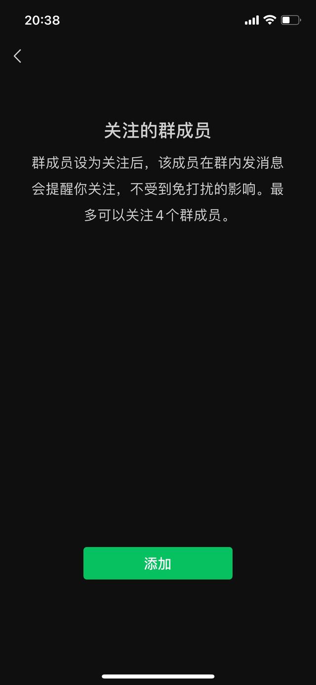 新闻多一度丨今天，你的微信铃声是什么？