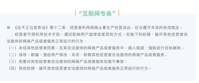 判了！475万！微信这样抢红包犯法