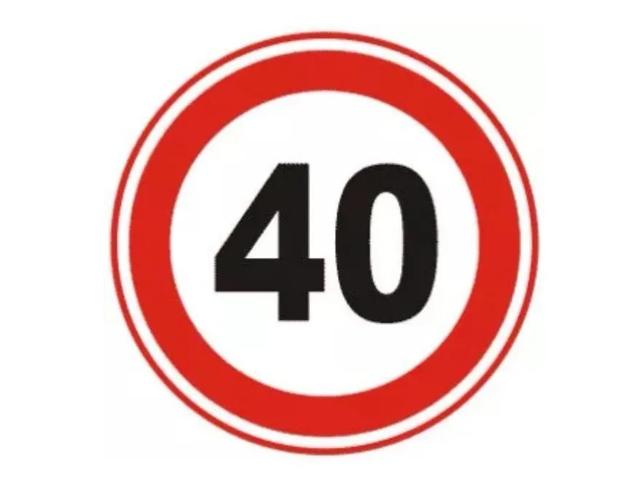 最容易违章扣分的标志，这3种违章一定要小心