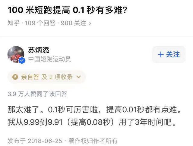 水瓶座和什么星座最配 5月23日是什么星座插图3