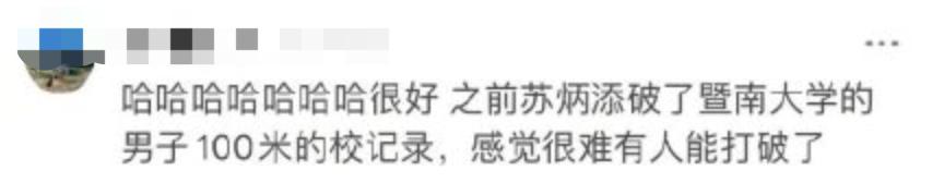 水瓶座和什么星座最配 5月23日是什么星座插图8