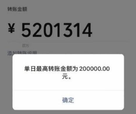 七夕送女朋友礼物排行榜_1