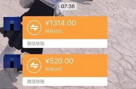 情人节送男朋友礼物你们的七夕VS阿消的七夕