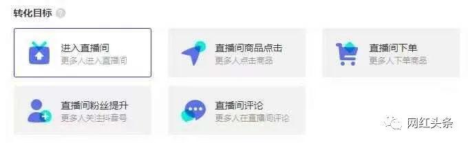 短视频+直播，小本创业者的赚钱宝典