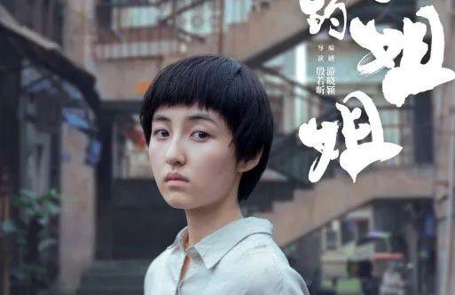张子枫天才基本法演技 一般，像张子枫这样的演技派青年演员