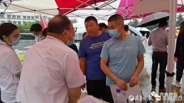 飞机上的亲吻
