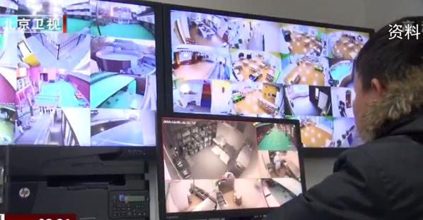 家长看幼儿园现场视频需付费，律师：乱收费