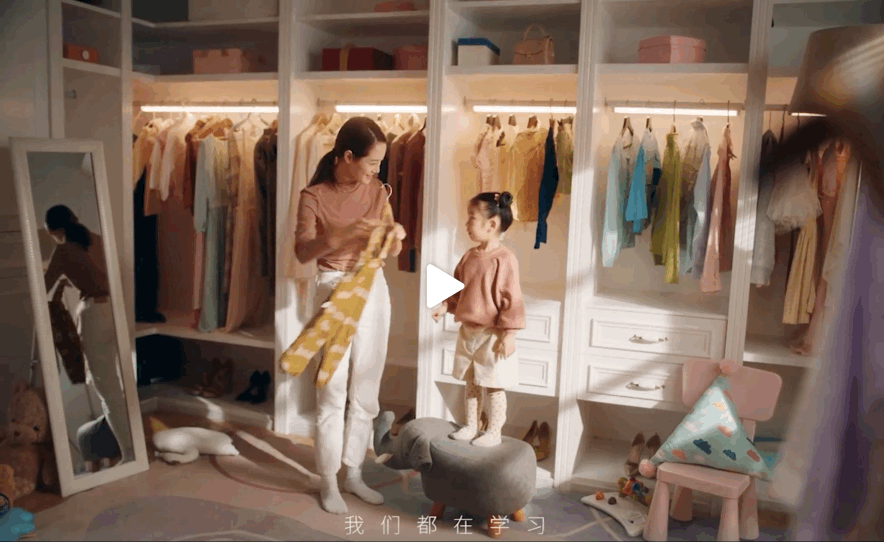 虚拟数字人取代流量明星？本期重点关注Bose、AYAYI｜营销看点Vol.2