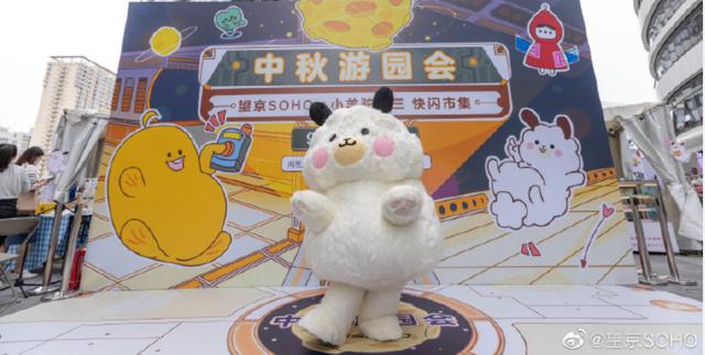 虚拟数字人取代流量明星？本期重点关注Bose、AYAYI｜营销看点Vol.2