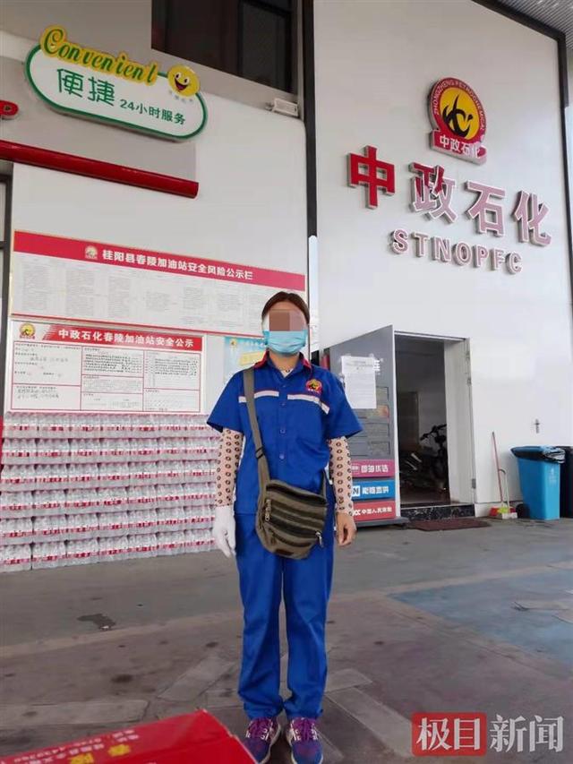 “尾随人贩子救下女童”当事人还原经过：他拖着孩子很可疑，我说报警他就不敢动