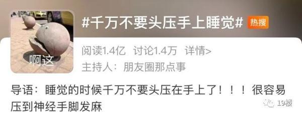 秒拍视频