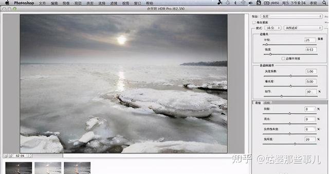 photoshop哪个版本最好用（新手下载ps哪个版本好）