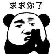 出事海王的終極大瓜來了 娛樂八卦吃瓜 第25张