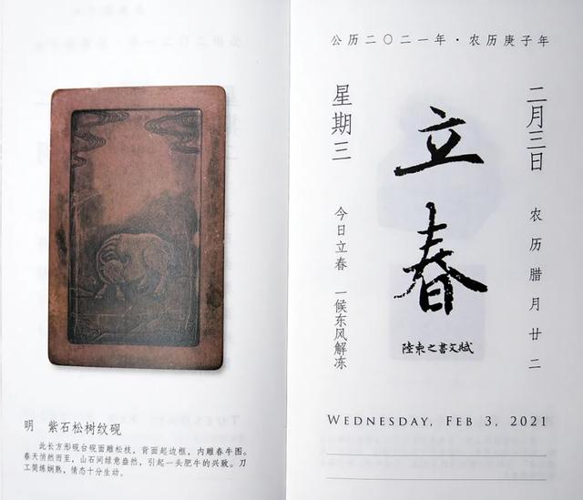 送同学什么礼物好,几毛钱广告小礼品