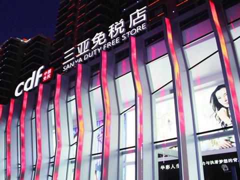 第一次去三亚怎么玩，三亚旅游攻略必看的100条建议