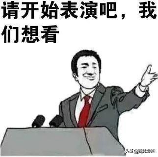笑死了，請病假出去玩，發朋友圈忘記屏蔽老闆了 搞笑整蠱 第13张
