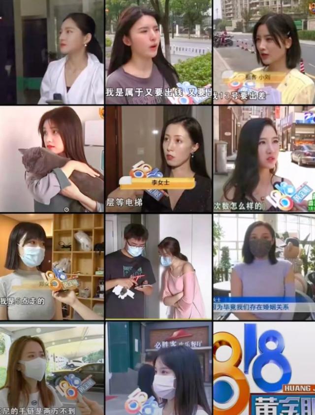 「杭州鄭女士」因凹凸身材爆火，真容曝光，網友直呼絕了 街拍正妹 第17张