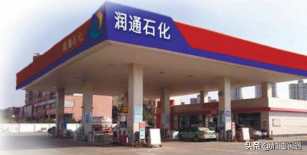 加油站开业送什么贺礼好,加油站礼品的种类