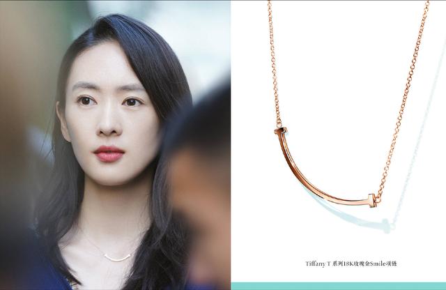 黄金项链款式女,十大奢侈品项链排名