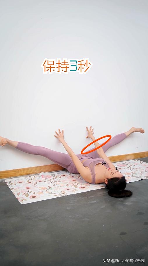 大腿內側松肥褲子磨出洞？如何快速緊實雙腿？堅持4步瘦腿不尷尬 健身減肥達人 第15张