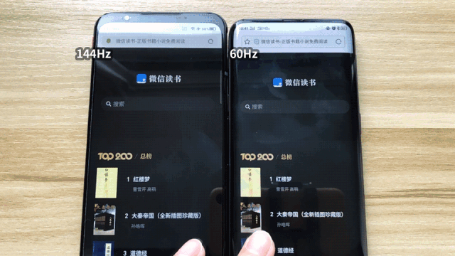 买手机主要看什么配置参数（买手机要怎么选择好呢）