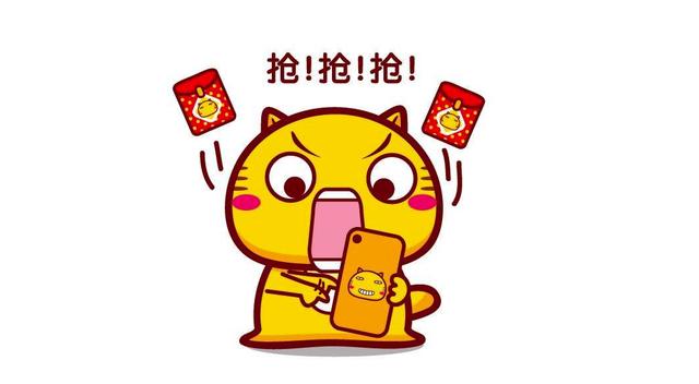 怎样抢红包最快最有效，每个红包都不会错过
