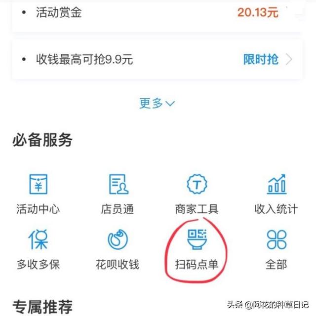 淘宝店适合送什么小礼物,淘宝礼物店铺