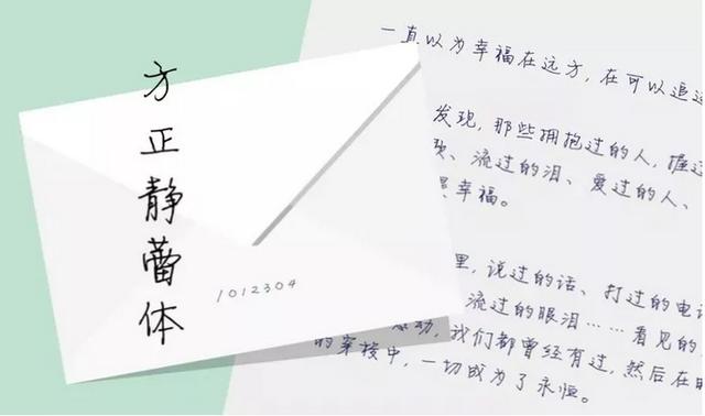 周傑倫砸1800萬打造的網吧，包間1小時300元，如今怎樣了 娛樂八卦吃瓜 第7张