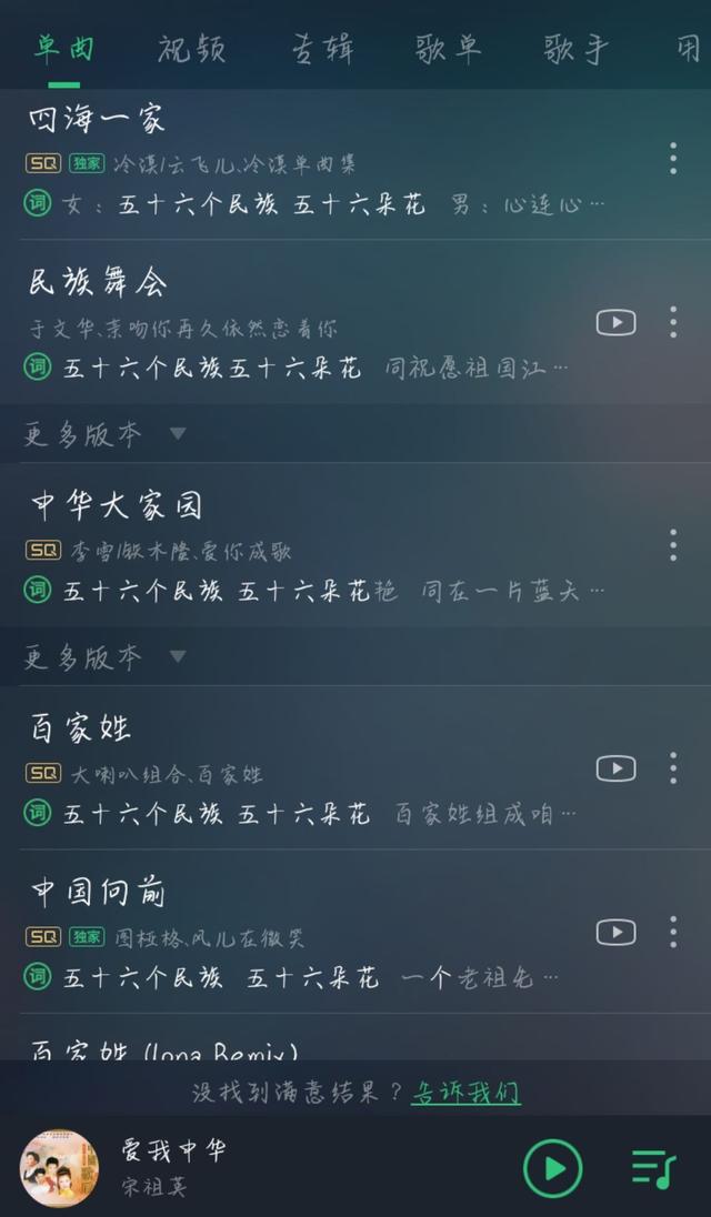 曼德拉效应十大真实事件，曼德拉效应十大真实事件解释（“曼德拉效应”逐渐明显）