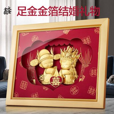 情人节送女朋友什么礼物比较有意义送闺蜜结婚礼物排行榜大全，朋友闺蜜结婚