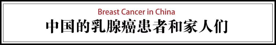 我的乳房，生病了 女朋友过生日送什么礼物好