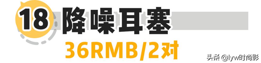 创意小礼物50元以内 50元以内的礼品有哪些