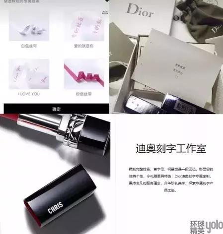 情人节女孩要送礼物情人节，送什么能撩到心上的那个他（她）？