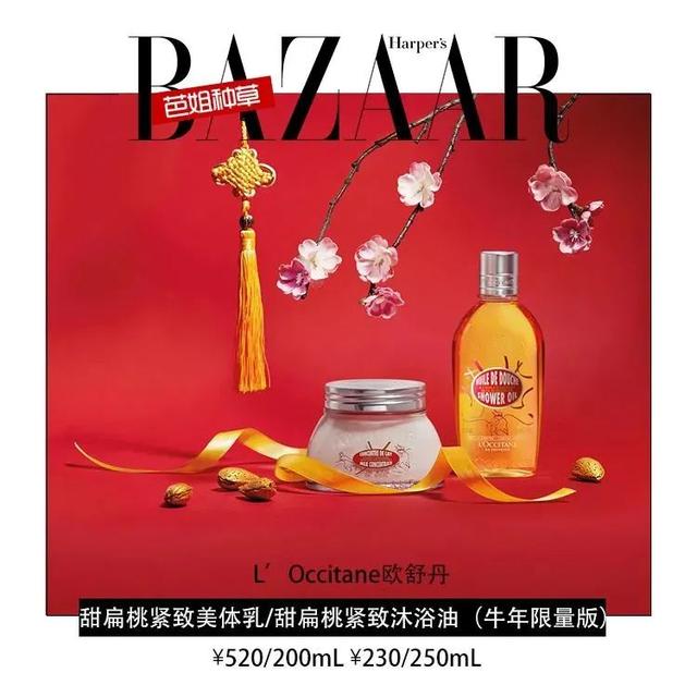 这个节日要泡汤了！你给女朋友带什么？ 女朋友过生日送什么礼物好