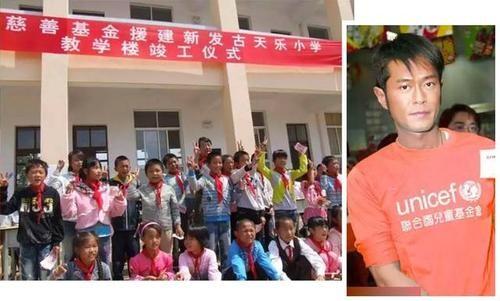 古天樂建的希望小學，如今已物是人非，當地人稱已經成為一片廢墟 娛樂八卦吃瓜 第1张