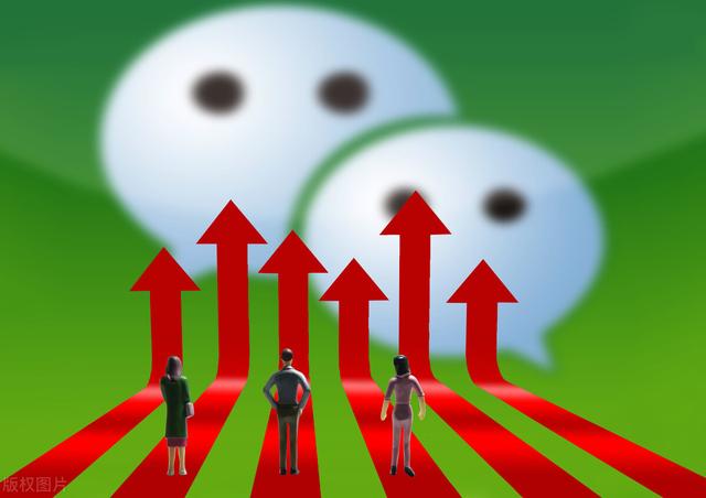 微信营销新出路在何方？微信营销神器推荐