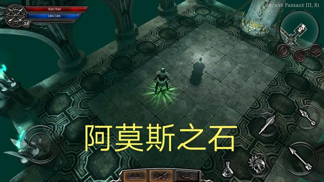 单机暗黑风手游anima(阿尼玛之魂/灵魂)任务攻略下-游戏攻略-邢杰