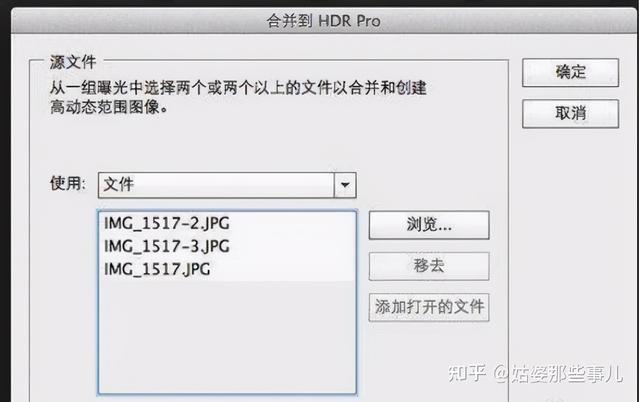 photoshop哪个版本最好用（新手下载ps哪个版本好）
