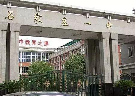 承德市避暑山庄小学，河北教师省级荣誉都有哪些