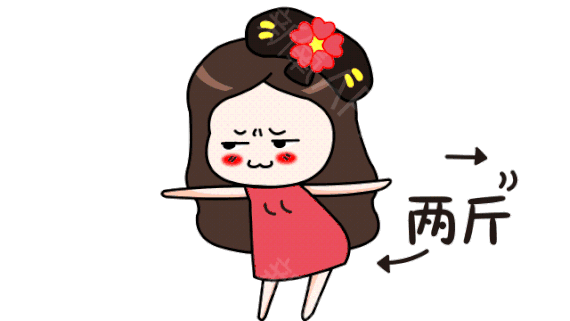 想1個月掉秤20斤？減肥前做好這3步，甄別偽健身瘦身更高效 健身減肥達人 第1张
