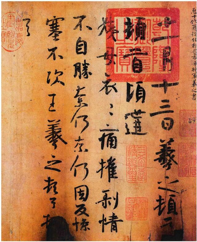 王羲之行书楷书谁最厉害，一分钟带你了解千古书圣王羲之