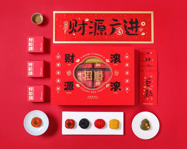 礼品包装产品图片,礼物包装图片