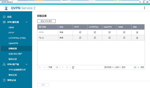 无线局域网共享，无线网访问局域网共享（如何通过共享WiFi实现创业梦想）