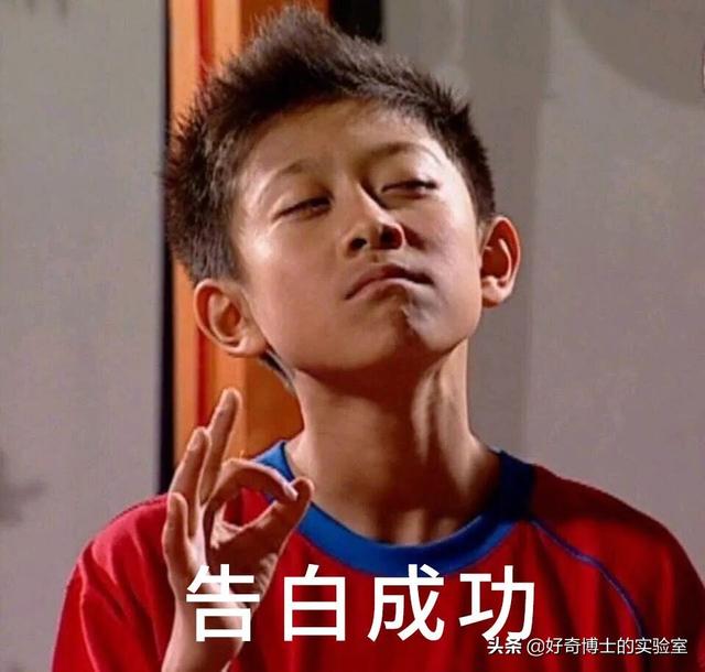 11个奇奇怪怪的微信隐藏玩法（含撩妹教程）