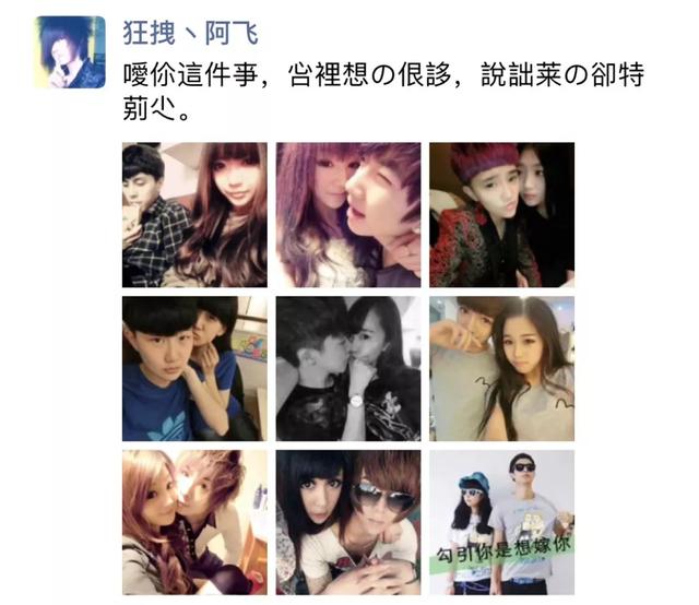 情人节送老婆啥礼物论七夕如何在朋友圈高雅的秀恩爱
