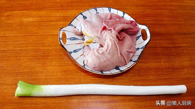 立秋後，還能這樣吃豬肚，吃起來非常的爽口，看著就很有食慾 熱愛美食 第1张