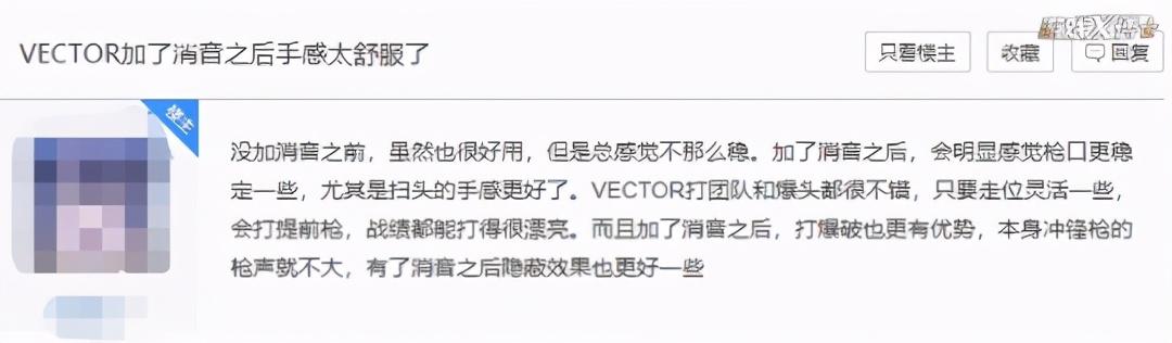 腾讯野心有多大？想把13年来CF没做到的，通过高清重置通通实现？
