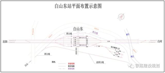 通化高铁站选址规划图纸，回集安分分钟的事