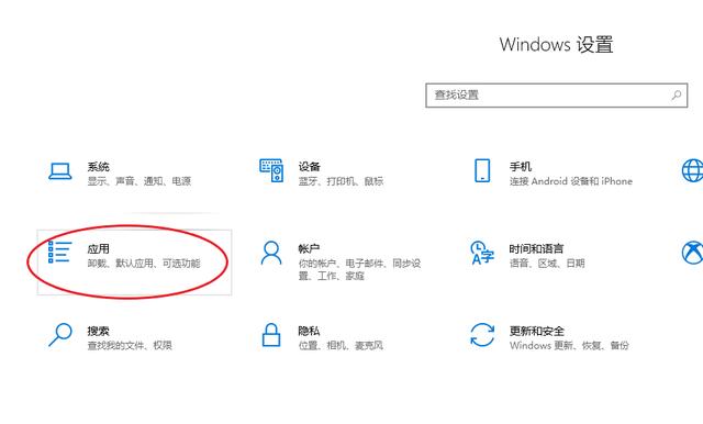 无法启用共享访问怎么办（Win10局域网无法共享解决的方法）