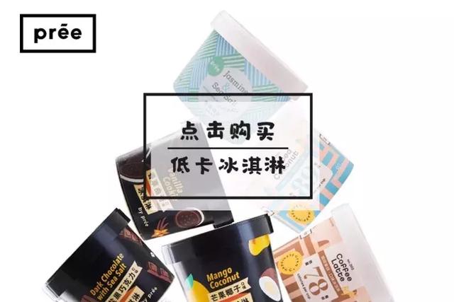 一篇更为实用的七夕送礼指南（女友篇） 七夕送女朋友礼物排行榜